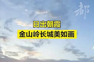 拜仁官方：德里赫特训练时左膝关节囊受伤，目前无法进行任何训练